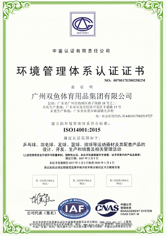 凯发k8官方网娱乐官方